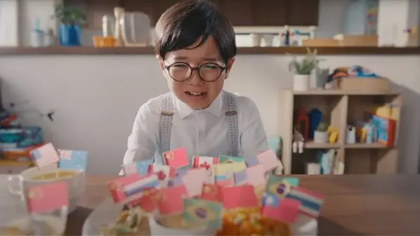 サムネイル画像