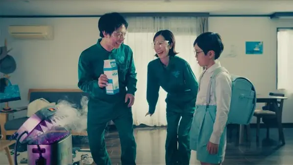 サムネイル画像